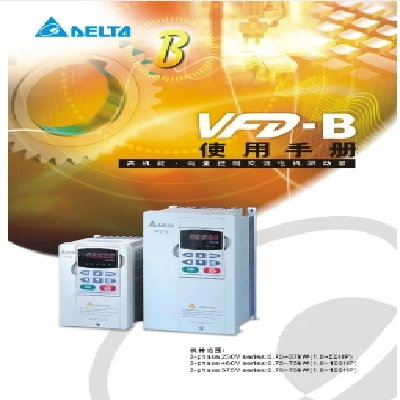 VFD075B43A台达B系列三相7.5KW变频器包邮到家 全新原装图3