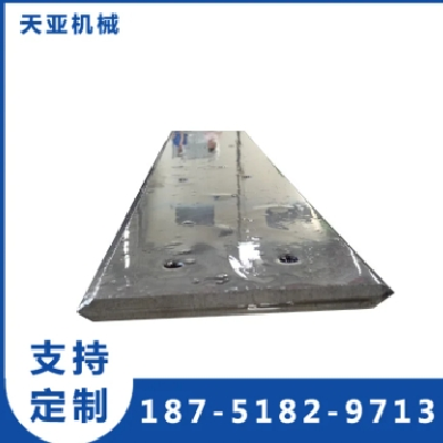 滑动导轨 TY90111 42CrMo 按图加工 用于机械加工厂 噪声低 天亚机械图5