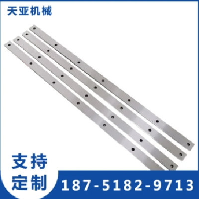 滑动导轨 TY90111 42CrMo 按图加工 用于机械加工厂 噪声低 天亚机械图4