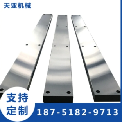 滑动导轨 TY90111 42CrMo 按图加工 用于机械加工厂 噪声低 天亚机械图3