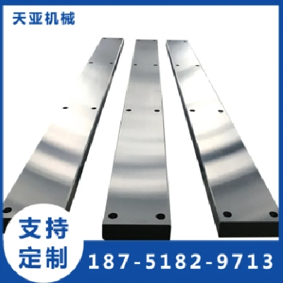 滑动导轨 TY90111 42CrMo 按图加工 用于机械加工厂 噪声低 天亚机械图2