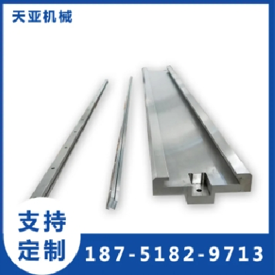 TY90102 码垛机导轨 碳素钢型材 耐腐蚀 应用于轨道交通 NJTY 来图加工图3