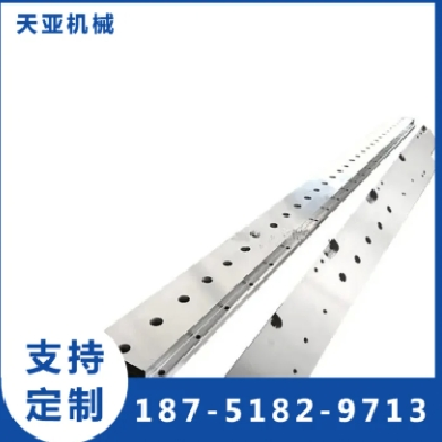 TY90106 矩形直线导轨 天亚 用于汽车厂 运行灵活 来图加工 镶钢材质图3