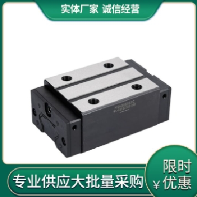 MSB15S高碳钢材质PMI银泰滑块销售 低噪音 微型线轨图5