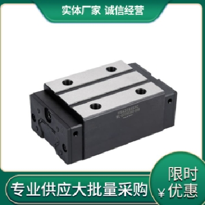 MSB25E高碳钢材质PMI银泰滑块批发 非标定制 龙门桁架高承载力线轨图4