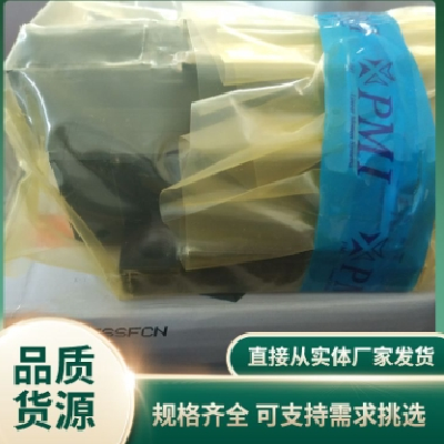 MSB25E高碳钢材质PMI银泰滑块批发 非标定制 龙门桁架高承载力线轨图2