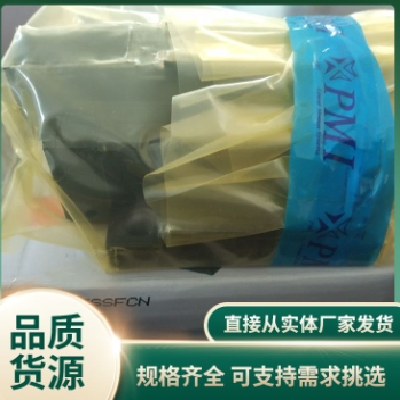 MSB30S滚珠PMI银泰滑块生产厂家 耐高温 自动调心能力图3