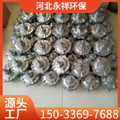 除尘器电磁脉冲阀袋配直角淹没式速联防爆阀高原型线圈膜片阀图3