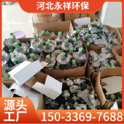 电磁脉冲阀24v布袋除尘器6分喷吹DMF-Z-20/25直角式1寸脉冲电磁阀图2