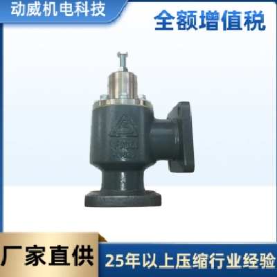 SA185A复盛空压机冷却器换散热器9620111-22500,2117010041图5