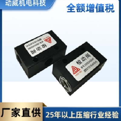 SA185A复盛空压机冷却器换散热器9620111-22500,2117010041图3