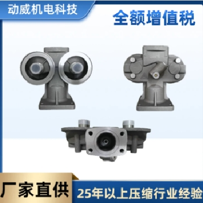 SA185A复盛空压机冷却器换散热器9620111-22500,2117010041图4