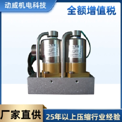 VP1021223格南登福空压机TV电磁阀 康普艾压缩机301EAQ861配件图3