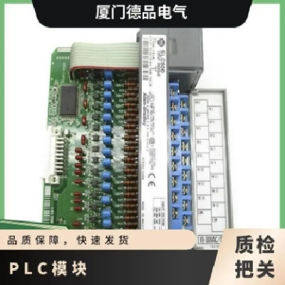 AB 1769-OF2 176-9OF4CI 8V 罗克韦尔PLC模块全国包邮图2