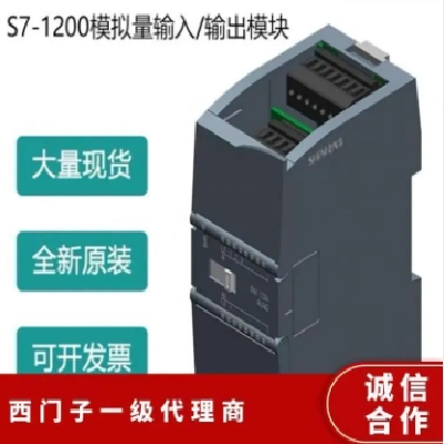 西门子6ES7214-1HG40-0XB0小型可编程控制器图5