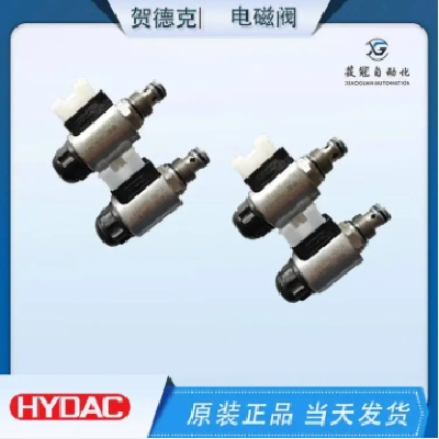德国WSM06020W-01M-C-N-24DG液压电磁阀，贺德克HYDAC，当天发货图3