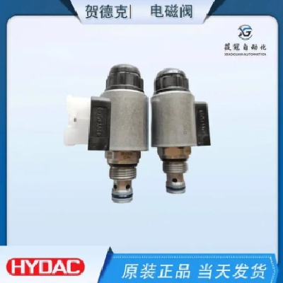 德国WSM06020W-01M-C-N-24DG液压电磁阀，贺德克HYDAC，当天发货图5