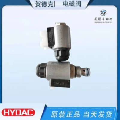德国WSM06020W-01M-C-N-24DG液压电磁阀，贺德克HYDAC，当天发货图2