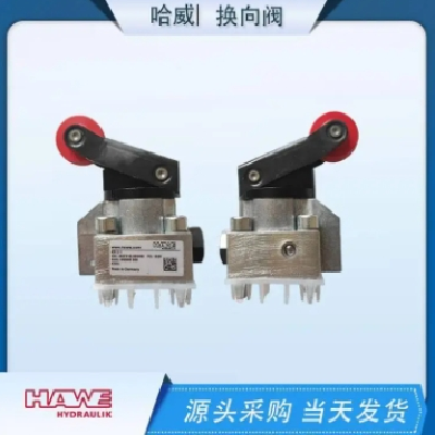 德国哈维截止阀KR2-1 FR2-1 KS2-1方向阀限位开关有库存有优惠图3