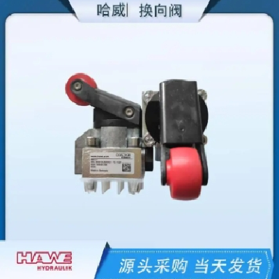 德国哈维截止阀KR2-1 FR2-1 KS2-1方向阀限位开关有库存有优惠图2