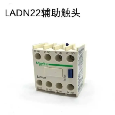 施耐德 *** 四级接触器 LC1D128MDC 12A 220V DC D系列原装***图3