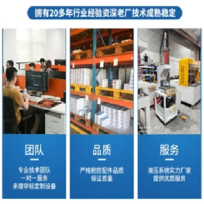 PASCAL转角缸CTT10-L/R CTU10-LN60/RN6 CLU-10FE/06FE/04FE/16FE图5