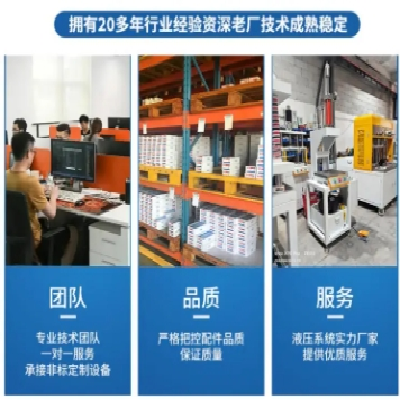 PASCAL转角缸CTT10-L/R CTU10-LN60/RN6 CLU-10FE/06FE/04FE/16FE图2