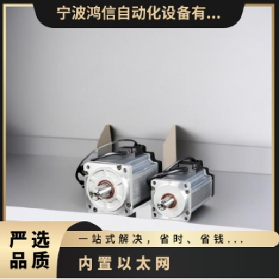 FX5系列 中国 产品认证CCC 信捷XDE以太网PLC XD5E-60T4-E图3