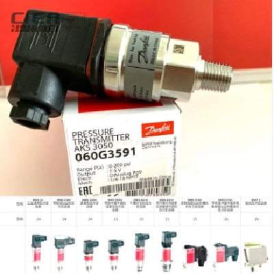 DANFOSS丹佛斯YOKR定制压力传感器AKS3050 060G3591/913A0124H01图3