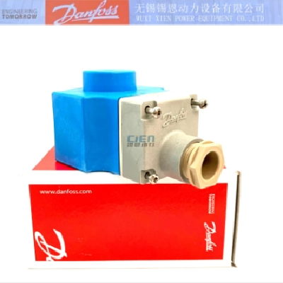 Danfoss丹佛斯牌电磁阀线圈BG230AS/018F6801图3