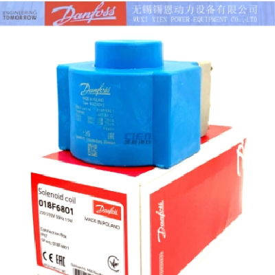 Danfoss丹佛斯牌电磁阀线圈BG230AS/018F6801