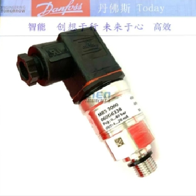 Danfoss丹佛斯压力变送器MBS3000-2011-1AB04 060G1125图5