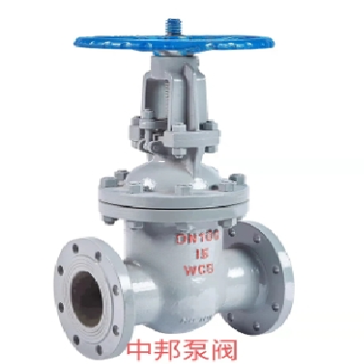 Z41H-16C法兰铸钢闸阀 WCB材质 美标 伞齿轮精铸碳钢阀门 电动图2