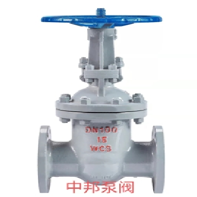 Z41H-16C法兰铸钢闸阀 WCB材质 美标 伞齿轮精铸碳钢阀门 电动图3