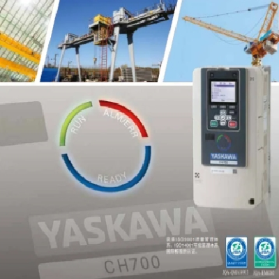 安川变频器CIPR-GA70B4208ABBA郑州代理商一级 90KW系列GA700图3