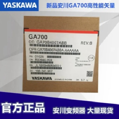 安川变频器GA500系列CIPR-GA50B4044ABBA-CAAASA 18.5功率图3
