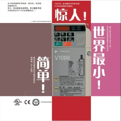 安川变频器GA500系列CIPR-GA50B4044ABBA-CAAASA 18.5功率图5