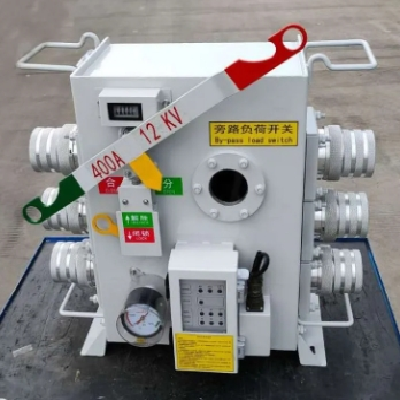 YCE-LBS 旁路 SF6负荷开关 裕诚电气 共箱式 可定制图4