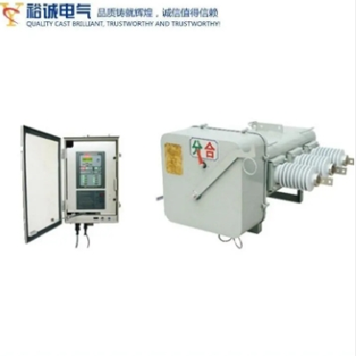 一二次融合成套柱上负荷开关 裕诚电气 12kvSF6断路器图3
