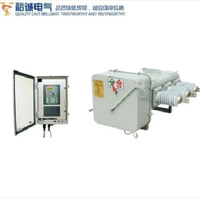 一二次融合成套柱上负荷开关 裕诚电气 12kvSF6断路器图2