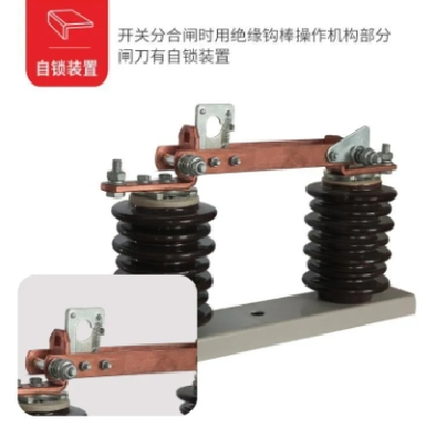 巨开电气 厂家直销12KV户外隔离真空高压负荷开关GW9-12N/1600隔离刀闸开关图2