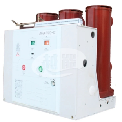 10kV户内高压断路器VS1-12/1250-31.5手车式真空断路器生产厂家图4