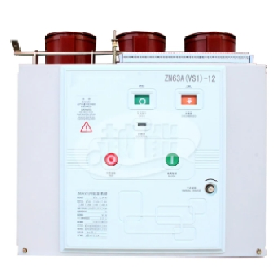 10kV户内高压断路器VS1-12/1250-31.5手车式真空断路器生产厂家图5
