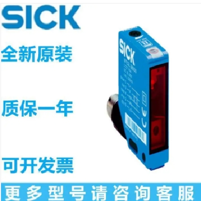 原装施克接近开关IME12-04NNSZW2S IME12-08NPSZW2S IM18-08N包邮图4