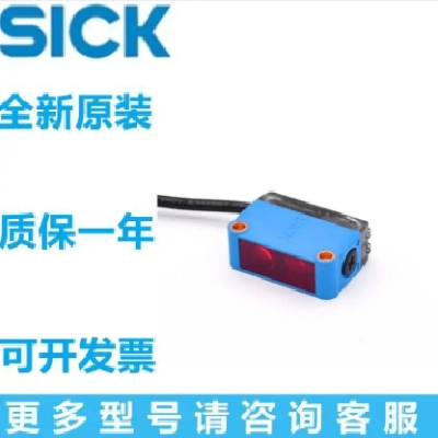 原装施克接近开关IME12-04NNSZW2S IME12-08NPSZW2S IM18-08N包邮图5