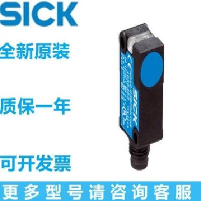 原装施克接近开关IME12-04NNSZW2S IME12-08NPSZW2S IM18-08N包邮图3