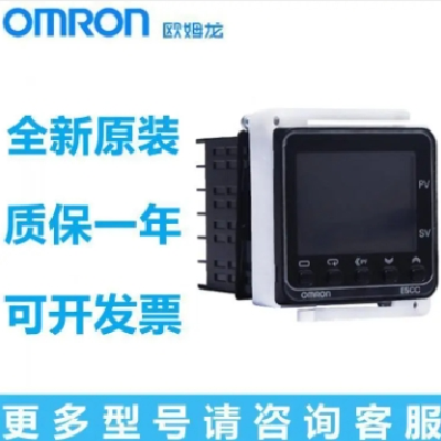 全国包邮欧姆龙温控器E5DC-QX2DSM-822 E5DC-RX2ASM-800图4