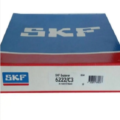 SKF轴承 高碳钢低速深沟球轴承 6210-2RS1 厂家直发图3