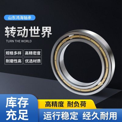 深沟球6201 6202 6203 6204 6205 6206 6207 6208 6209 6210ZZ2RS图3