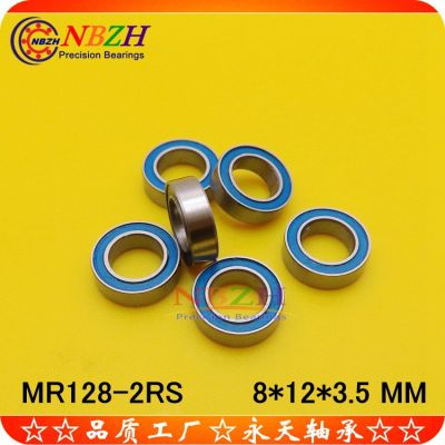 咖啡机 轴承 SMR128 MR128ZZ L-1280 WML8012 MR128-2RS 8*12*3.5图4